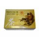White Tea (Shou Mei Cha) “Lucky Eight Brand”